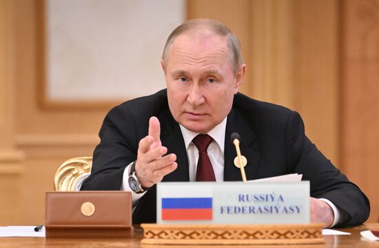 Turkmenistan Putin Caspian Summit