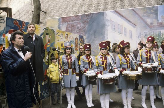 1st International Festival of Films and TV Shows for Children and Youth in Moscow