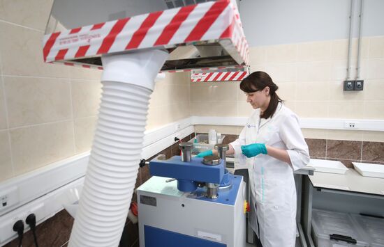 Russia Chemical Industry Mineral Fertilizers