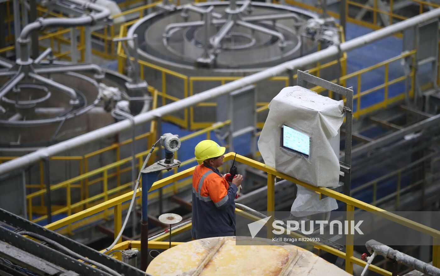 Russia Chemical Industry Mineral Fertilizers