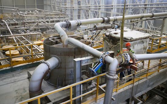 Russia Chemical Industry Mineral Fertilizers