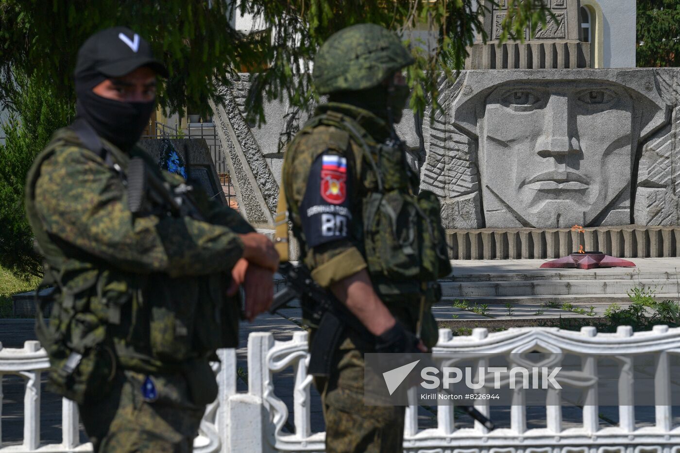 Ukraine Russia Military Operation Daily