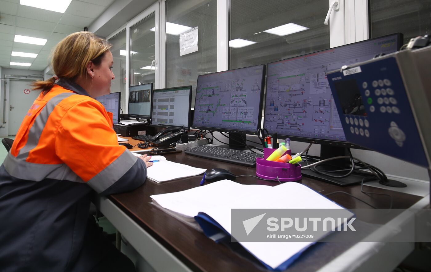 Russia Chemical Industry Mineral Fertilizers