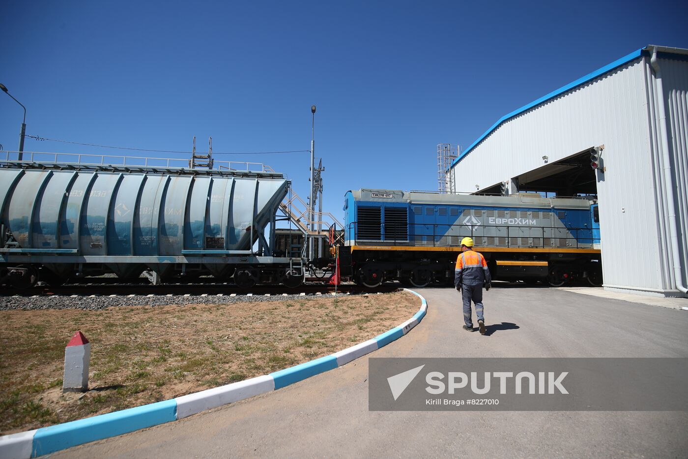 Russia Chemical Industry Mineral Fertilizers