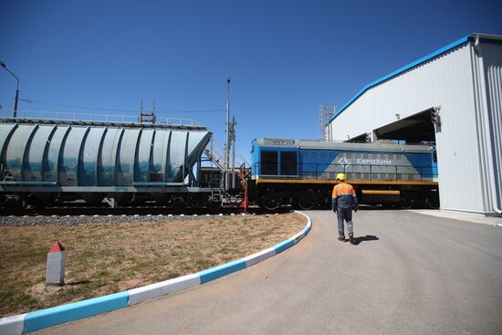 Russia Chemical Industry Mineral Fertilizers