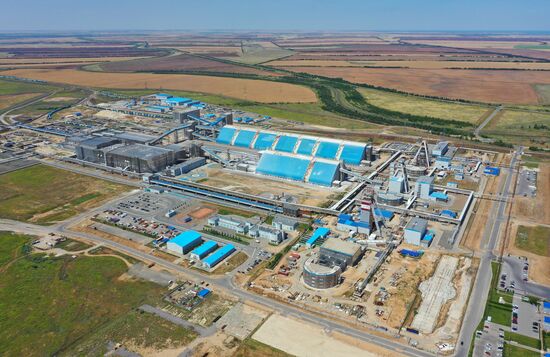 Russia Chemical Industry Mineral Fertilizers