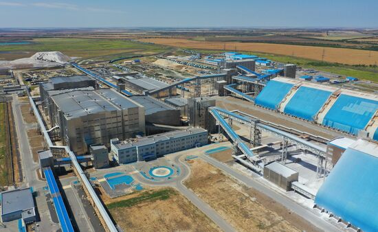 Russia Chemical Industry Mineral Fertilizers