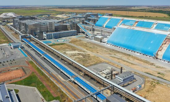 Russia Chemical Industry Mineral Fertilizers