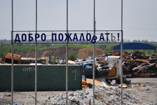 DPR Russia Ukraine Military Operation Daily