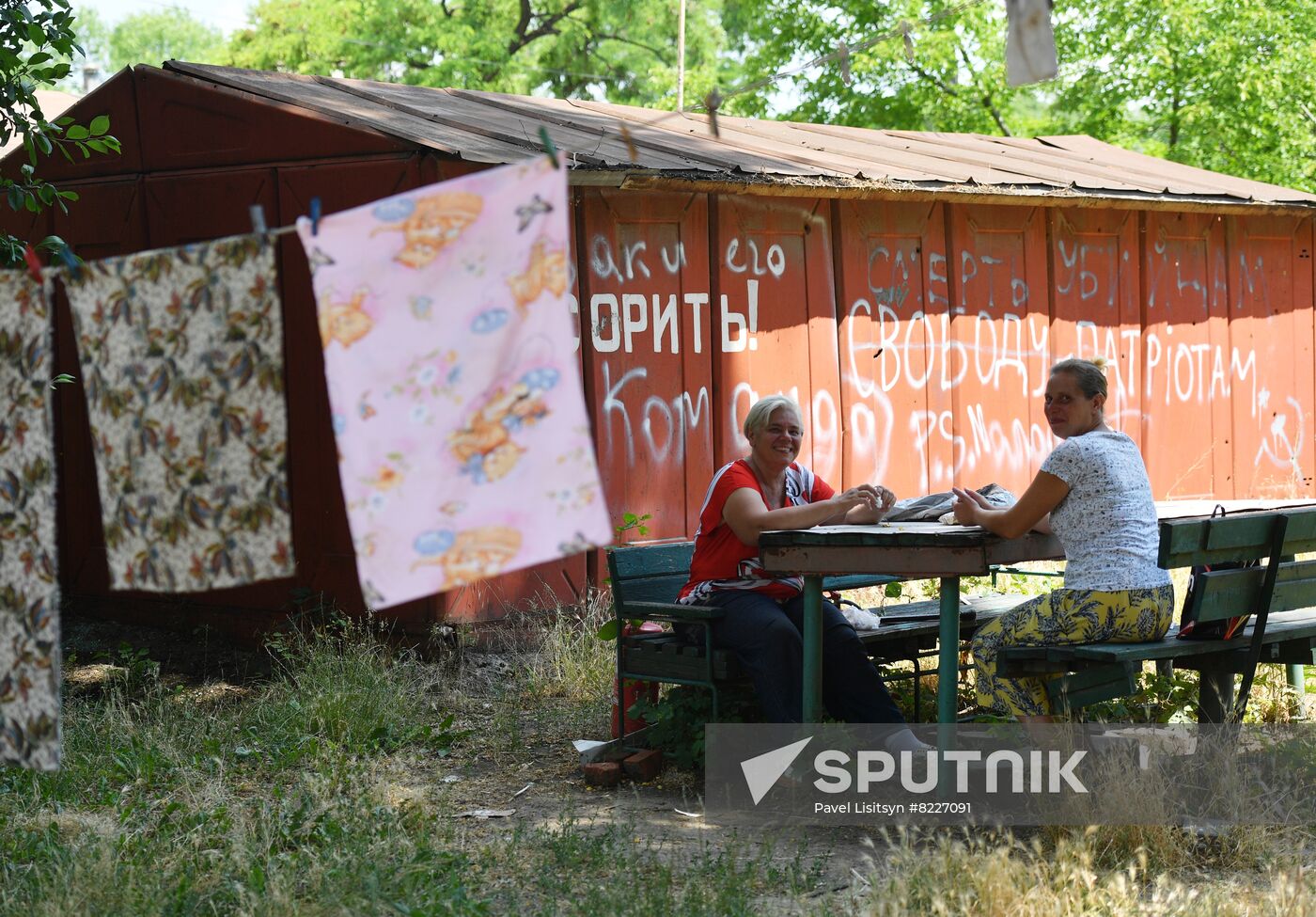 DPR Russia Ukraine Military Operation Daily