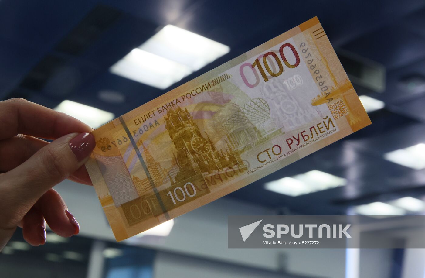 Russia Economy Banknote
