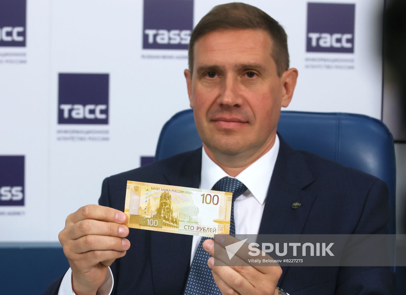 Russia Economy Banknote