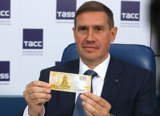 Russia Economy Banknote