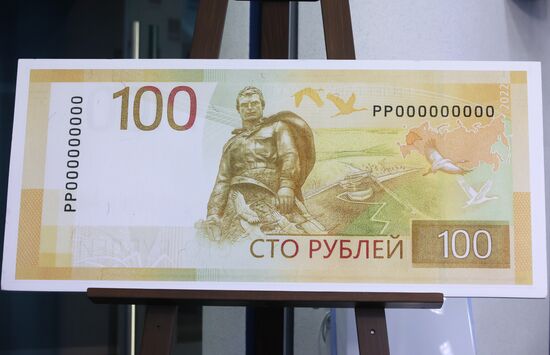 Russia Economy Banknote