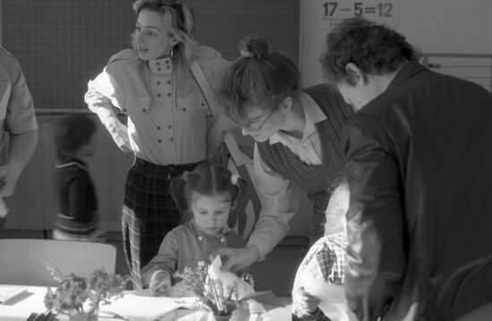 Pushkin Lyceum in Riga, Latvia