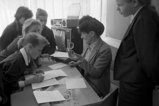 Pushkin Lyceum in Riga, Latvia