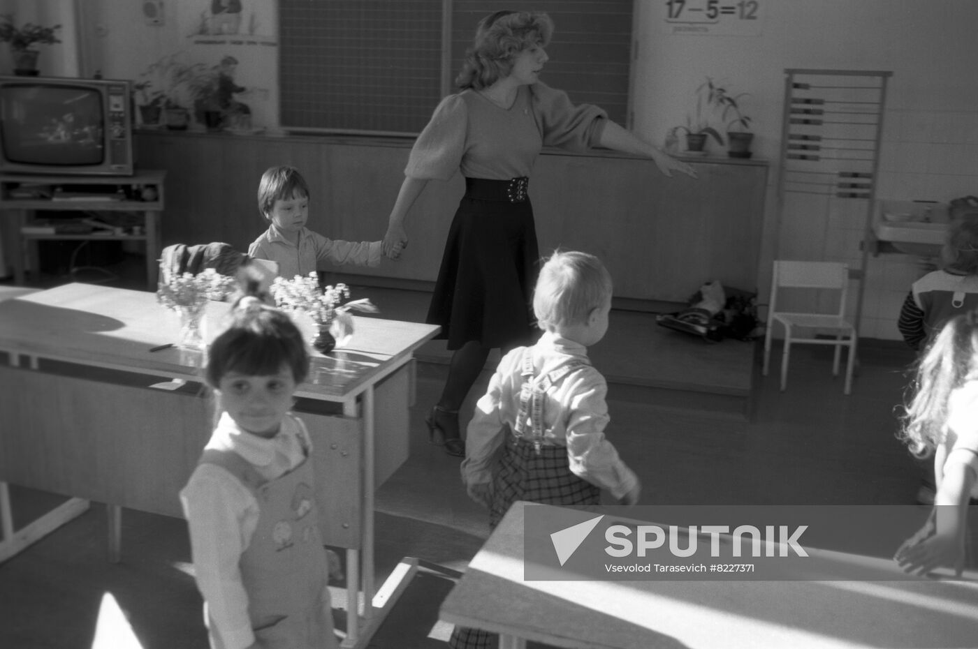 Pushkin Lyceum in Riga, Latvia