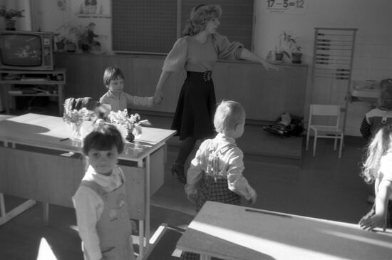 Pushkin Lyceum in Riga, Latvia