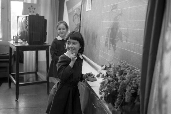 Pushkin Lyceum in Riga, Latvia