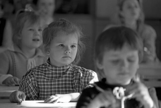 Pushkin Lyceum in Riga, Latvia