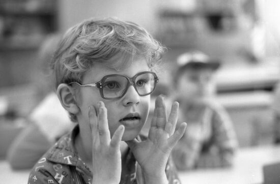 Pushkin Lyceum in Riga, Latvia