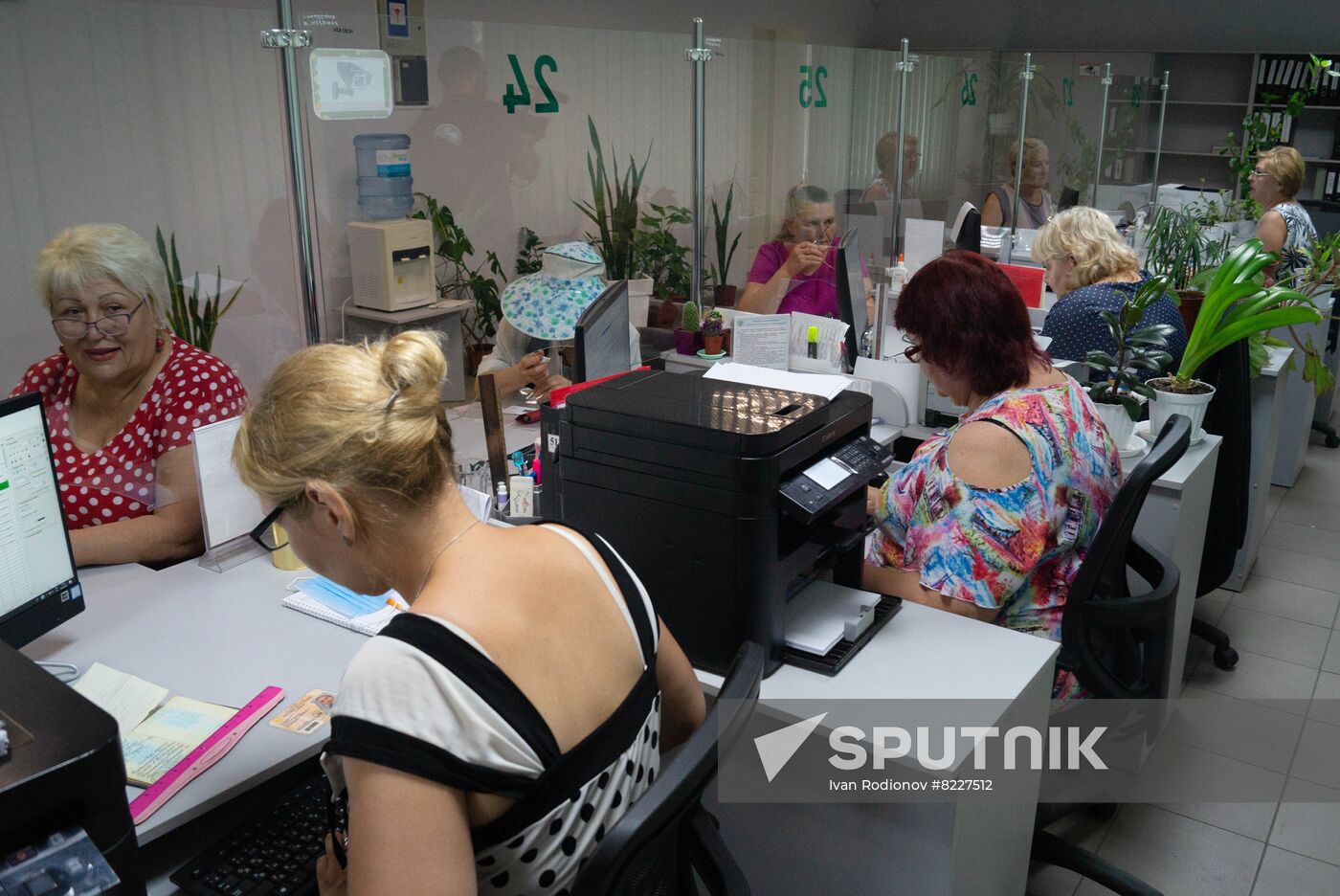 Ukraine Russia Military Operation Pensions