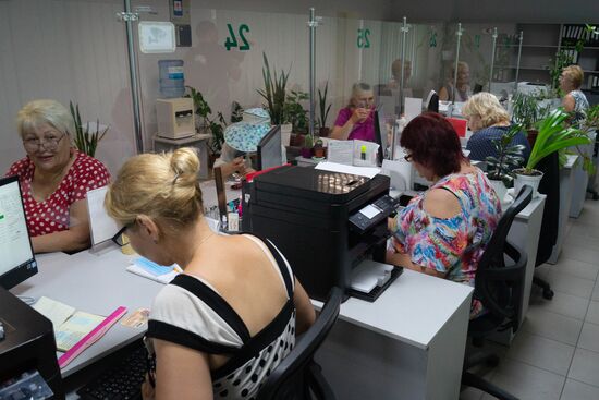 Ukraine Russia Military Operation Pensions