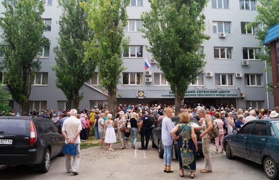 Ukraine Russia Military Operation Pensions