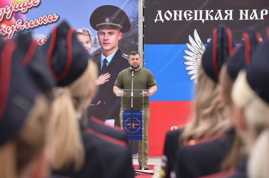 DPR Russia Ukraine Military Operation Police Cadets Graduation