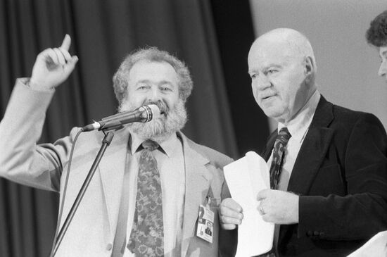 2nd Message to Man international documentary film festival in Leningrad