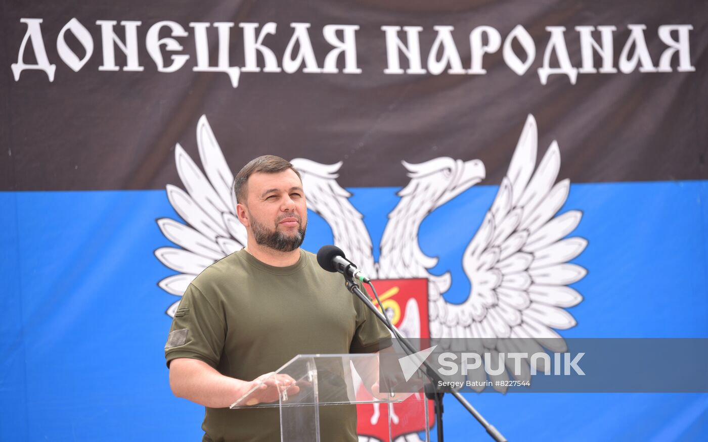 DPR Russia Ukraine Military Operation Police Cadets Graduation