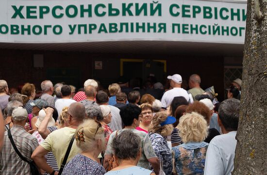 Ukraine Russia Military Operation Pensions