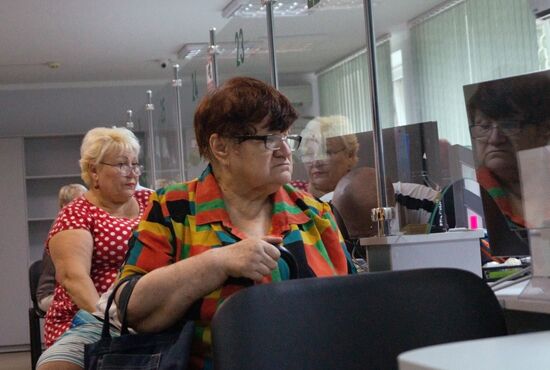 Ukraine Russia Military Operation Pensions