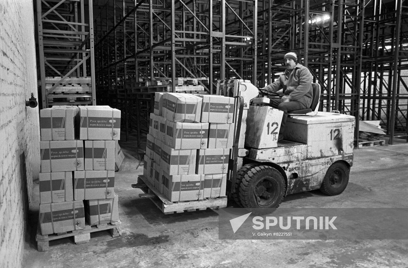 Humanitarian aid arrives in Arkhangelsk from Norway