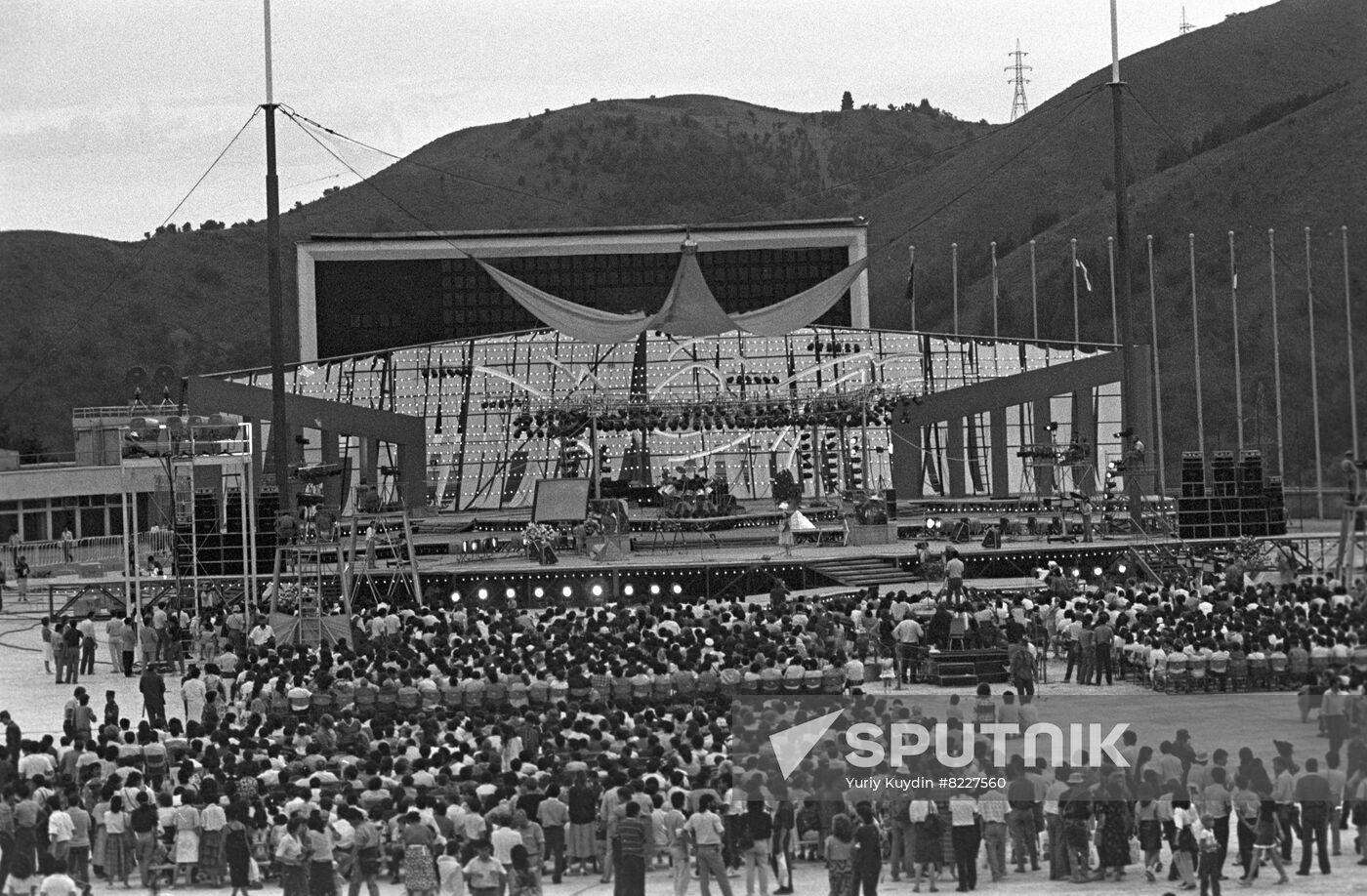 Altyn Alma International Music Festival