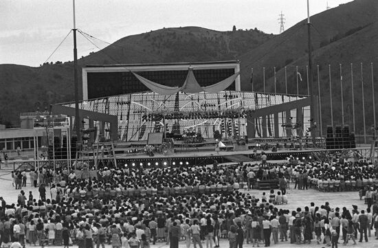 Altyn Alma International Music Festival