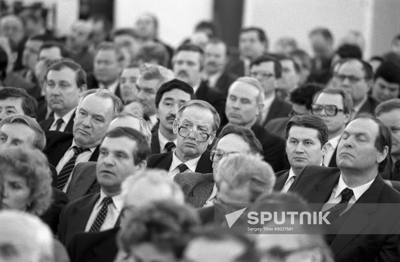 All-Union Congress of Directors and Managers of Enterprises of All Types of Property