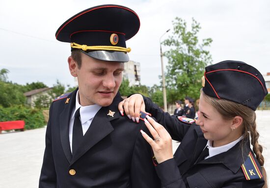 DPR Russia Ukraine Military Operation Police Cadets Graduation