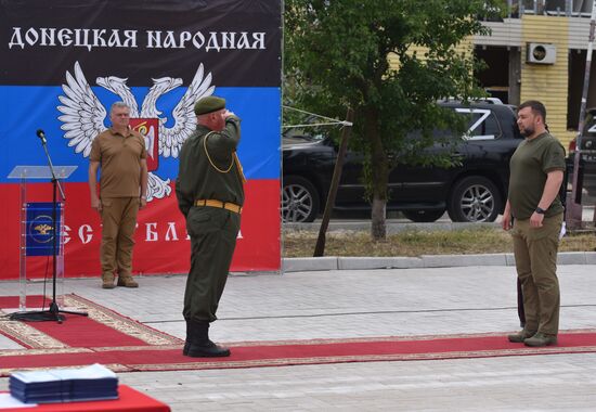 DPR Russia Ukraine Military Operation Police Cadets Graduation