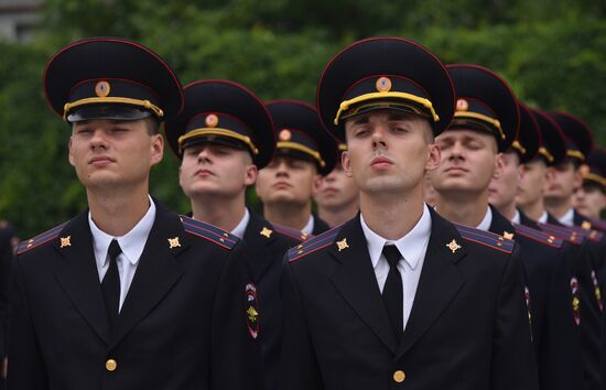 DPR Russia Ukraine Military Operation Police Cadets Graduation
