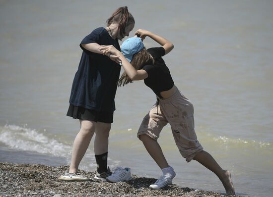 Russia LPR Crimea Children Leisure