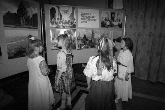 Event marks 50th anniversary of USSR-Thailand diplomatic relations