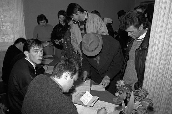 Union referendum on preservation of USSR