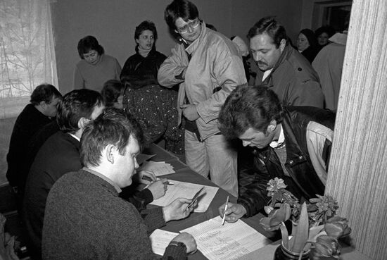 Union referendum on preservation of USSR