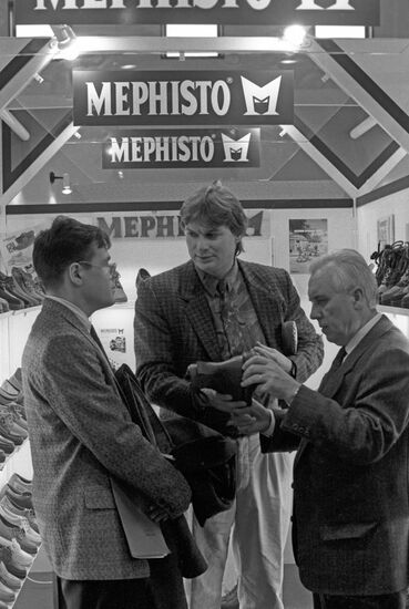 Consumexpo-91