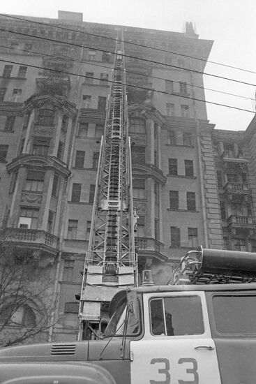Fire at US Embassy