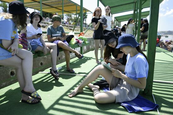 Russia LPR Crimea Children Leisure