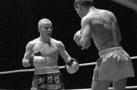 USSR championship for professional boxers