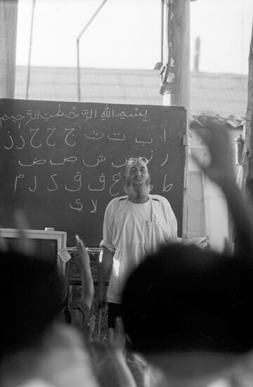 Arabic