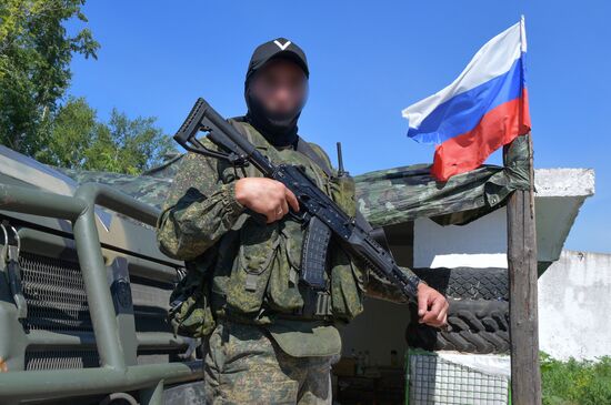 Ukraine Russia Military Operation Checkpoint